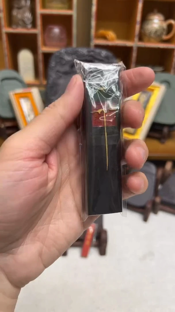 【闪购商品】22号 1两 9719 听琴图