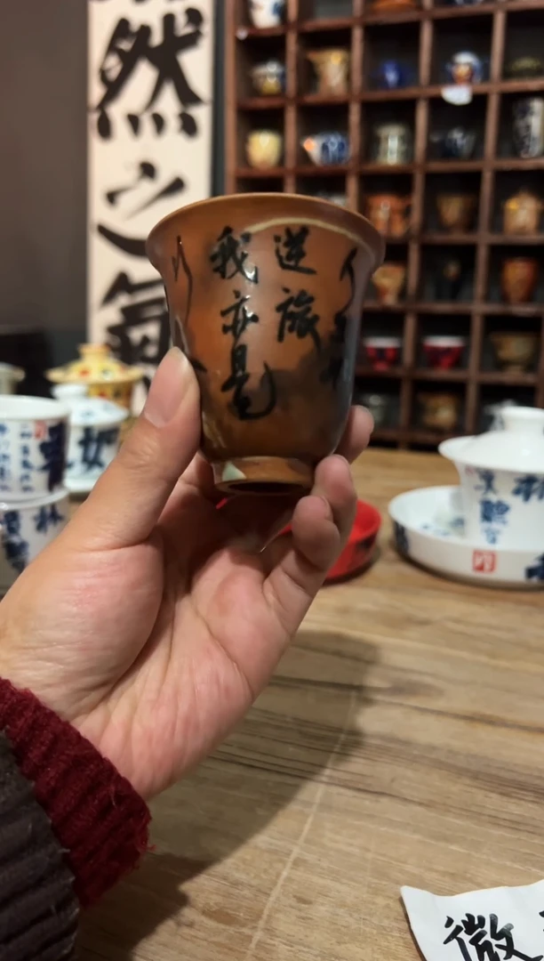 【闪购商品】观云听雨原创手绘瓷器
