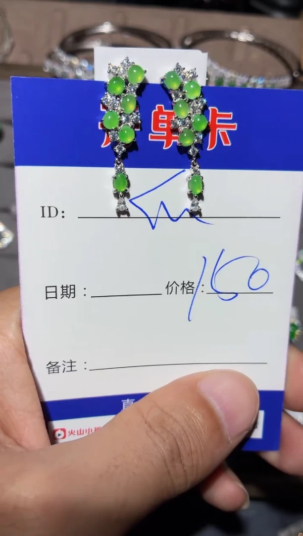 银S925镶嵌翡翠耳饰快*瓜快乐瓜