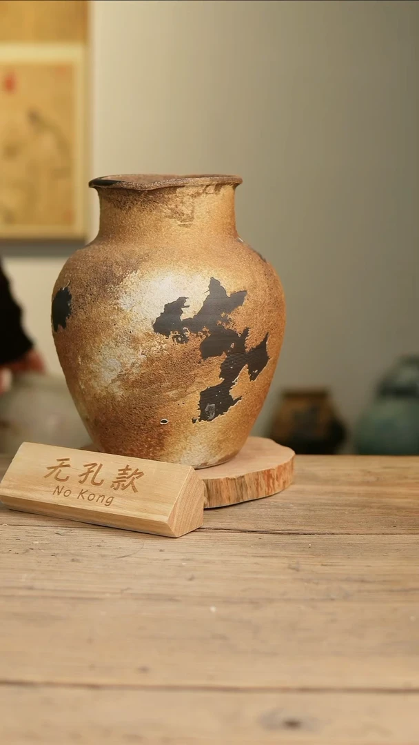 【闪购商品】摆件11-91高28口11误差2无孔