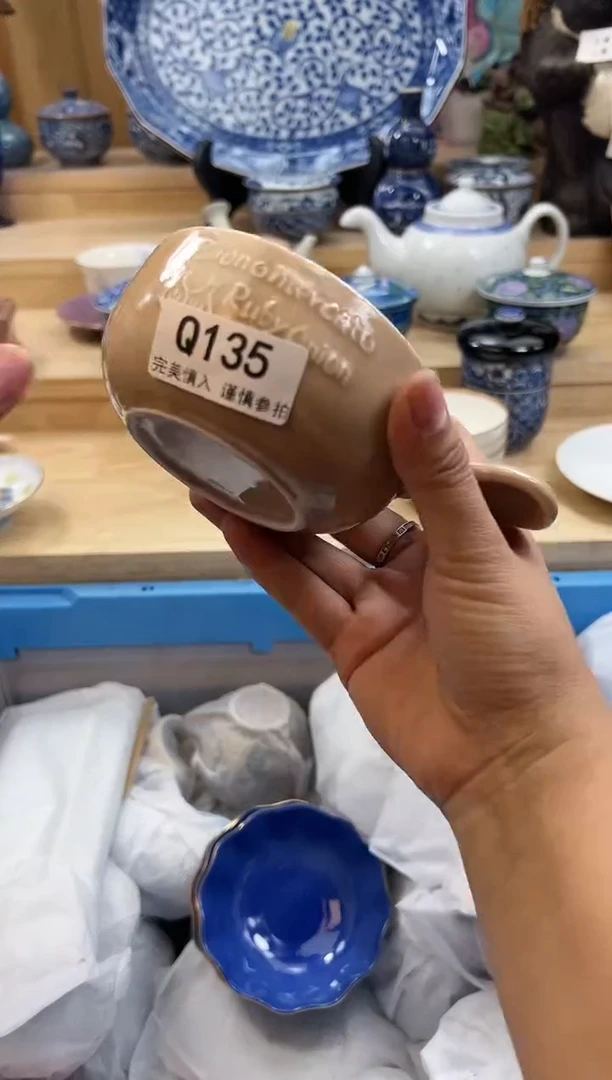 【闪购商品】瓷片135qqqqqqqqqqqq