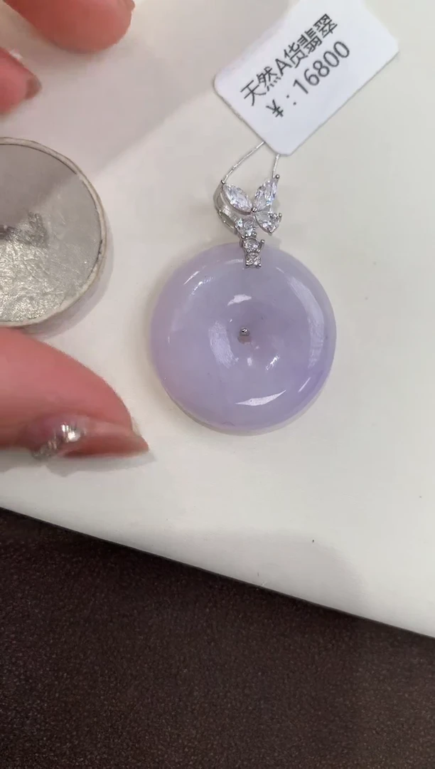 颈饰银S925镶嵌翡翠天然缅甸a货翡翠(多样性发其一)