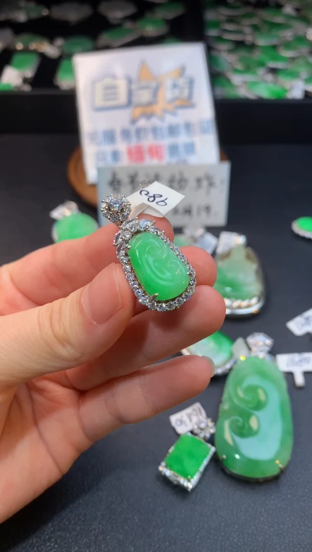 【闪购商品】翡翠颈饰银S925镶嵌翡翠
