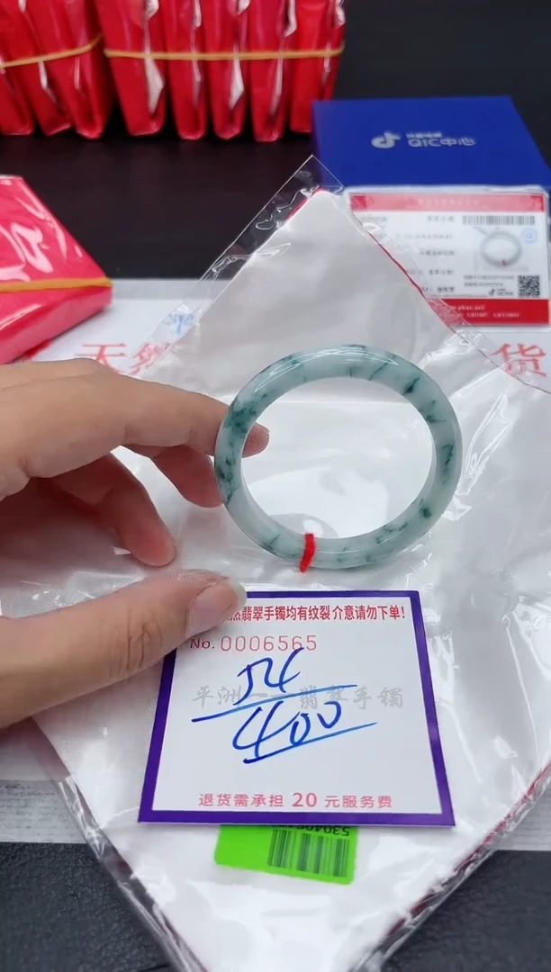 翡翠手镯未镶嵌1111111111