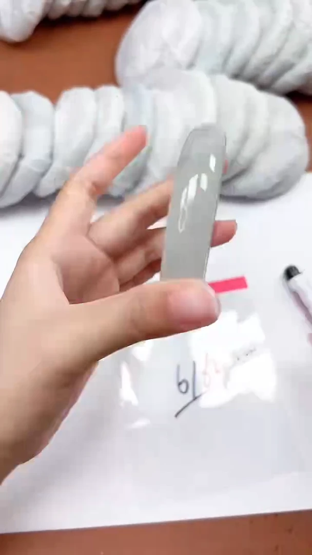 一物一拍，对准价格V047