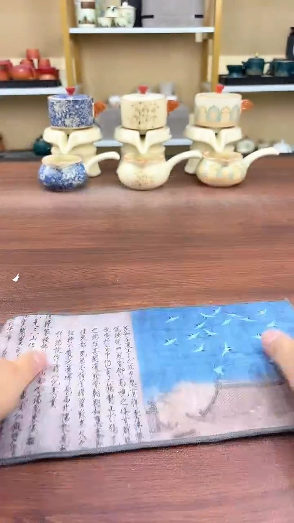闪购商品@@@@@@@@@@@