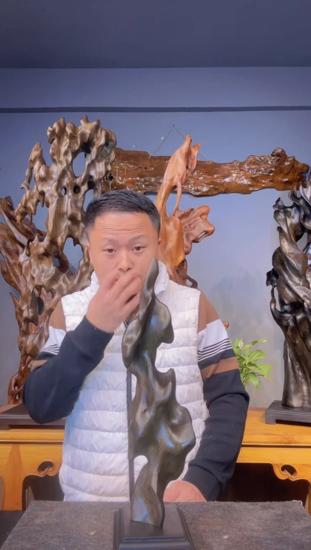 【闪购商品】金丝楠以直播间介绍为准