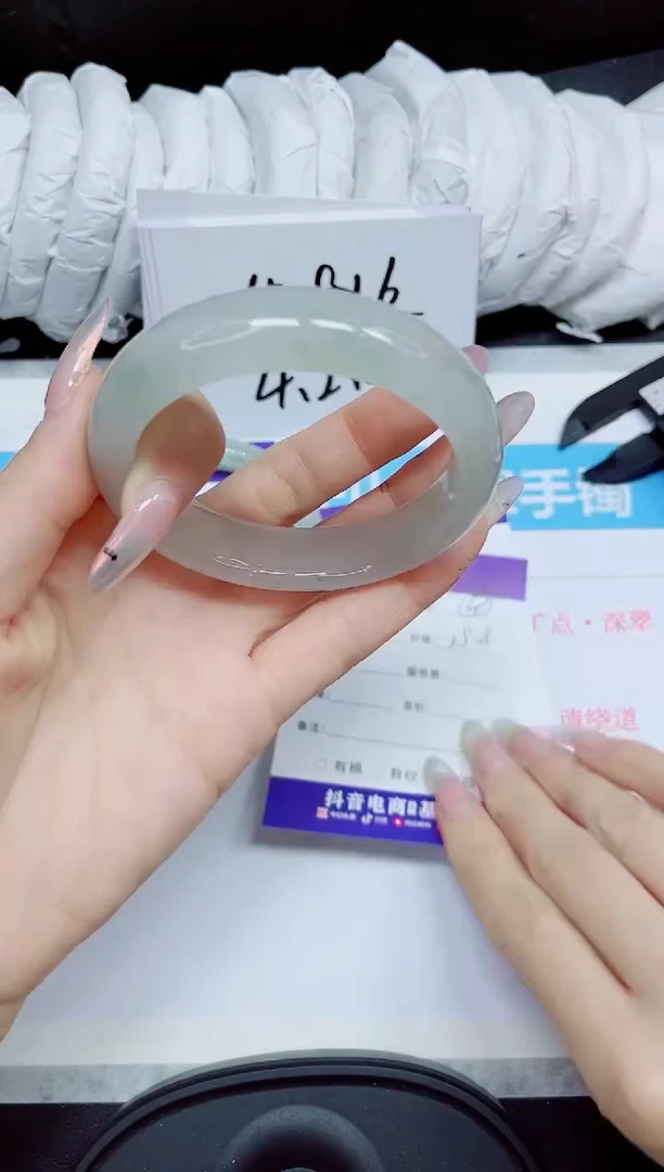 石英质玉手镯未镶嵌353