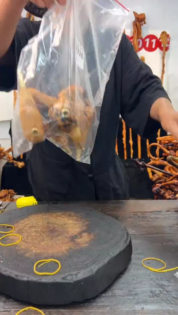 黑果木其他黑果木304