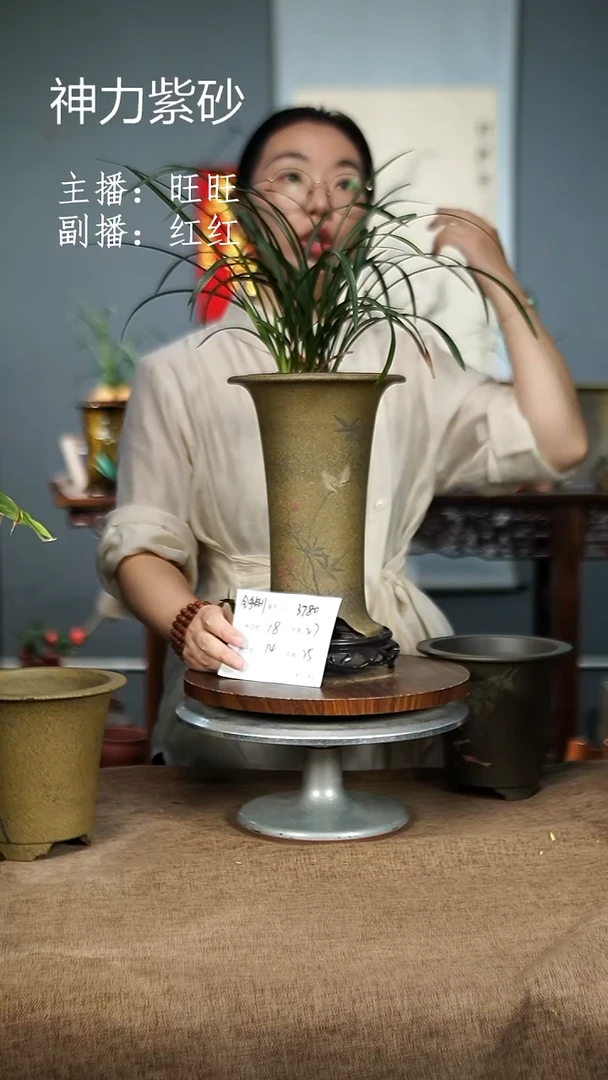 紫砂花盆3780+s 紫砂花盆紫砂