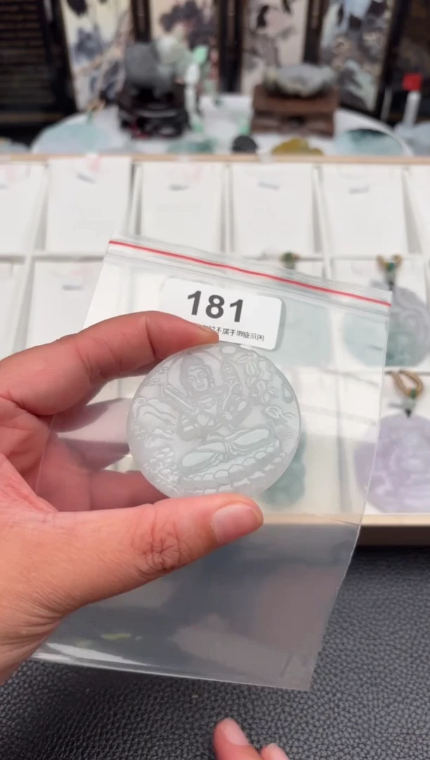 翡翠未镶嵌颈饰天然翡翠吊坠181