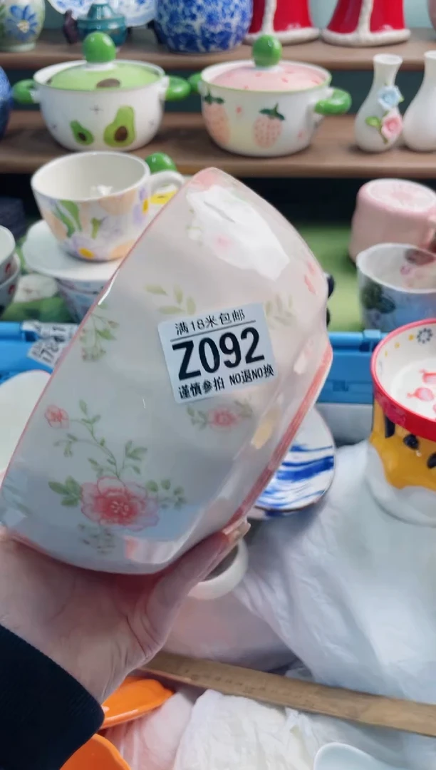 陶瓷樱*子Z092******