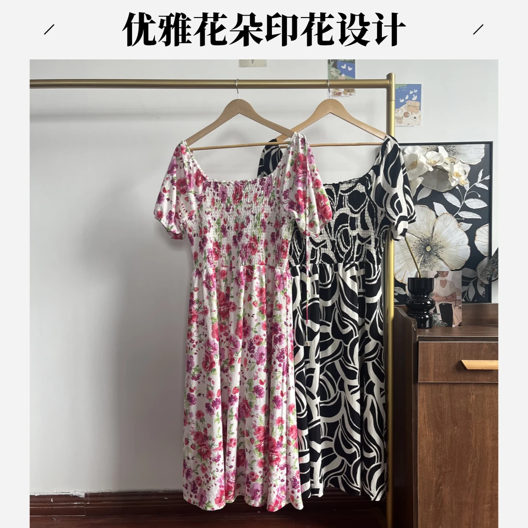 夏季方领甜美风碎花拼接长裙1904