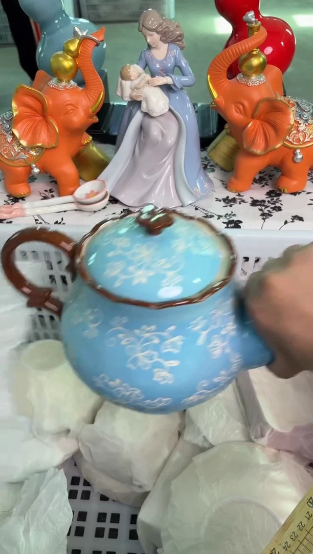 瓷片707默认微瑕15包邮库存1件