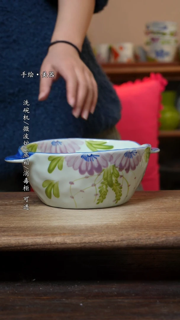 【闪购商品】瓷1个景德镇高温瓷釉下瓷