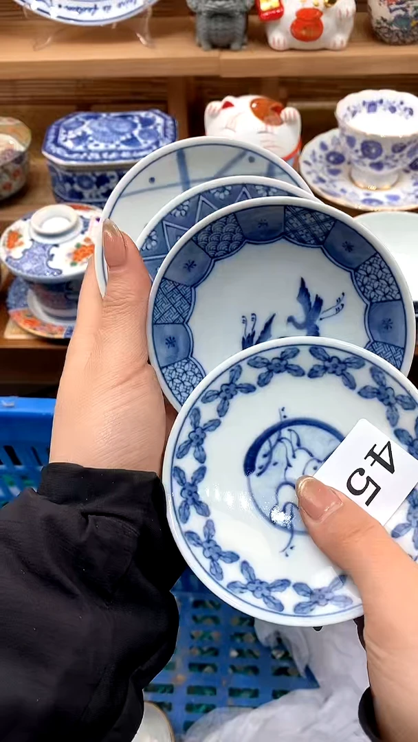 【闪购商品】瓷片新号开播，满28米包邮