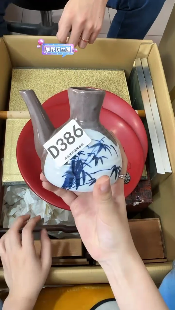 其他集****）386...中古产品谨慎参拍