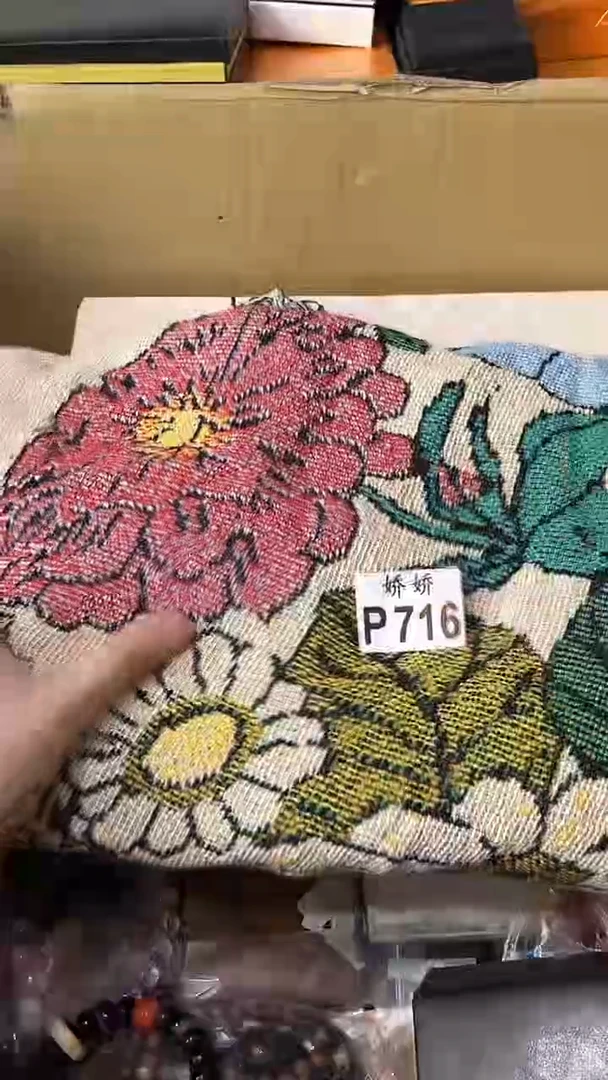 瓷片蜡**猪716定向 蜡笔小猪定向 蜡笔小猪