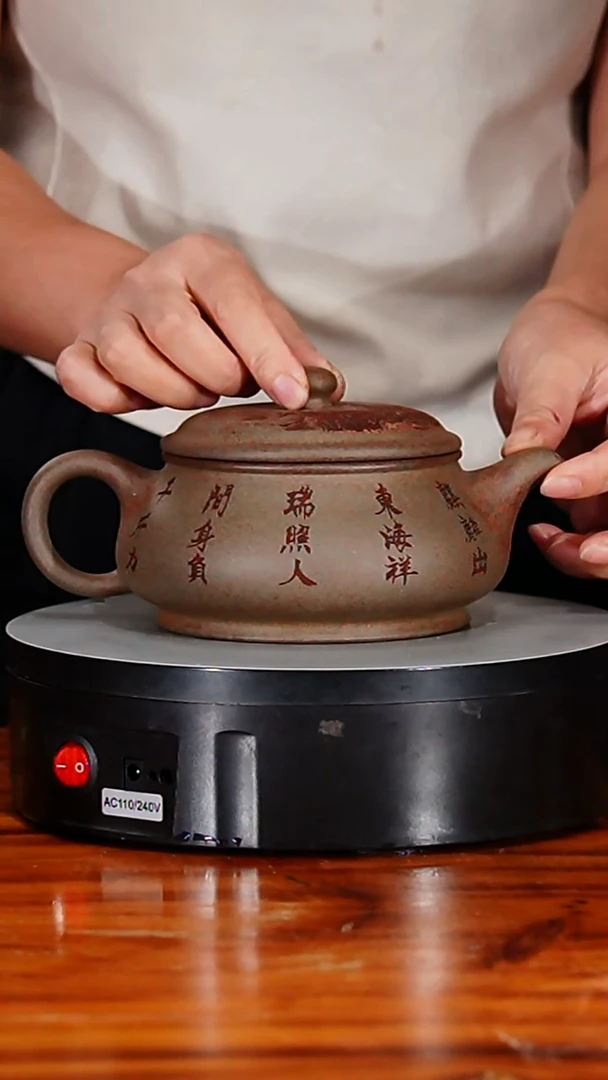 宜兴原矿紫砂壶茶壶500C