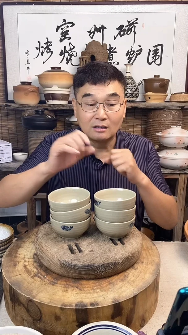 土陶鱼花碗米饭碗（6只装）