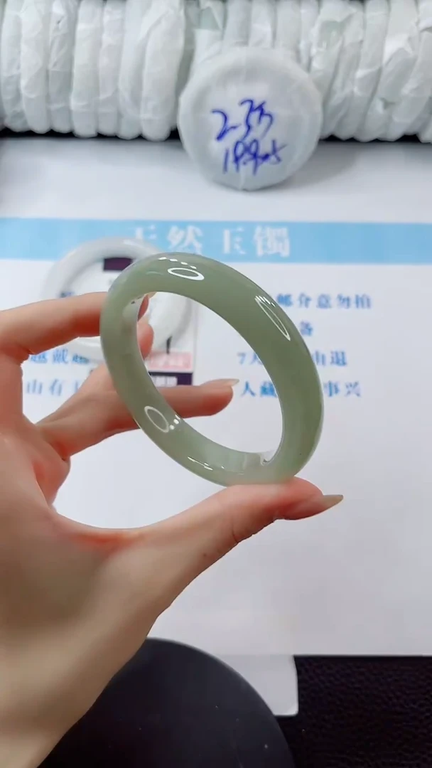 石英质玉手镯未镶嵌多样性发货V610