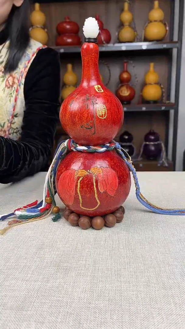 031--------800毫升