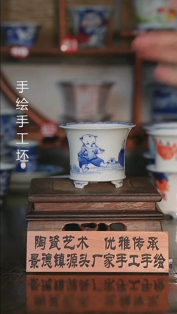 瓶墨奈手绘内口6.5高6.5深左右