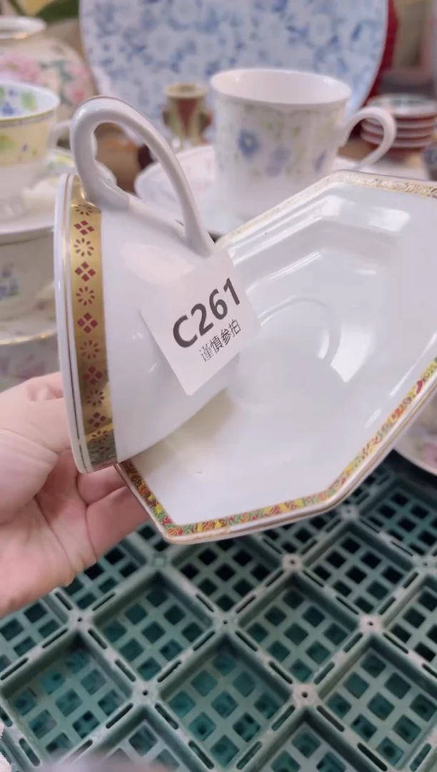 【闪购商品】杯           261