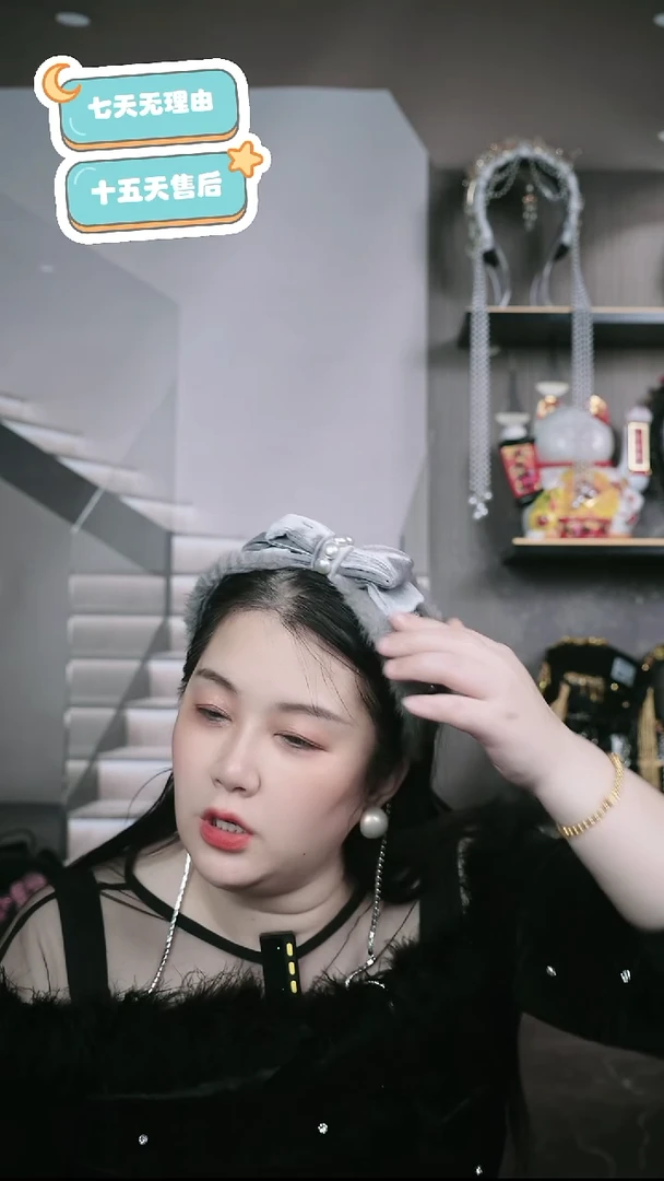 非金属布艺【津玲原创】643