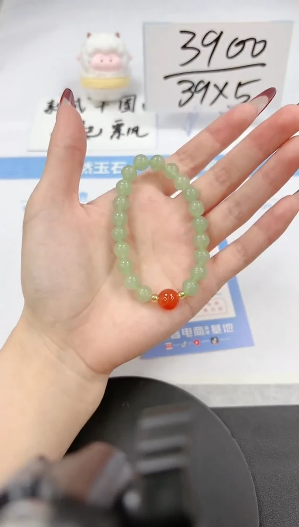 【闪购商品】石英质玉手镯未镶嵌绿色手链