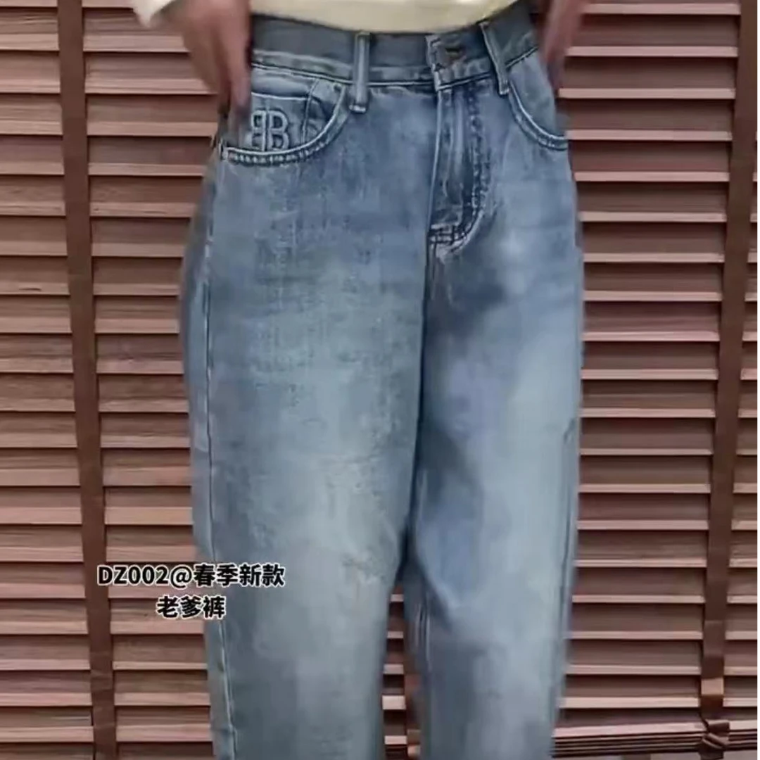 MX-DZ002复古春秋直筒裤长裤牛仔裤九分短裤百搭显瘦老爹裤裤子