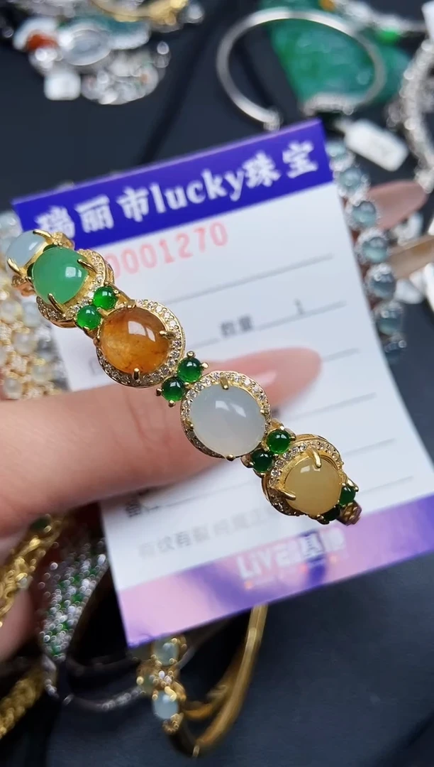 【闪购商品】翡翠颈饰银S925镶嵌1270