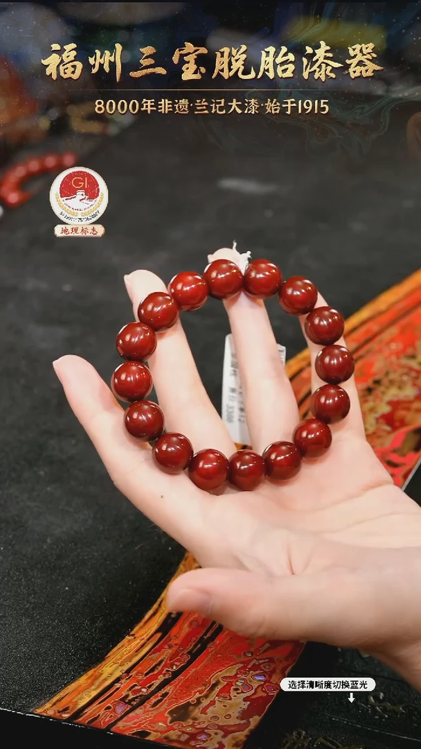 一物一拍 以商品图片为主