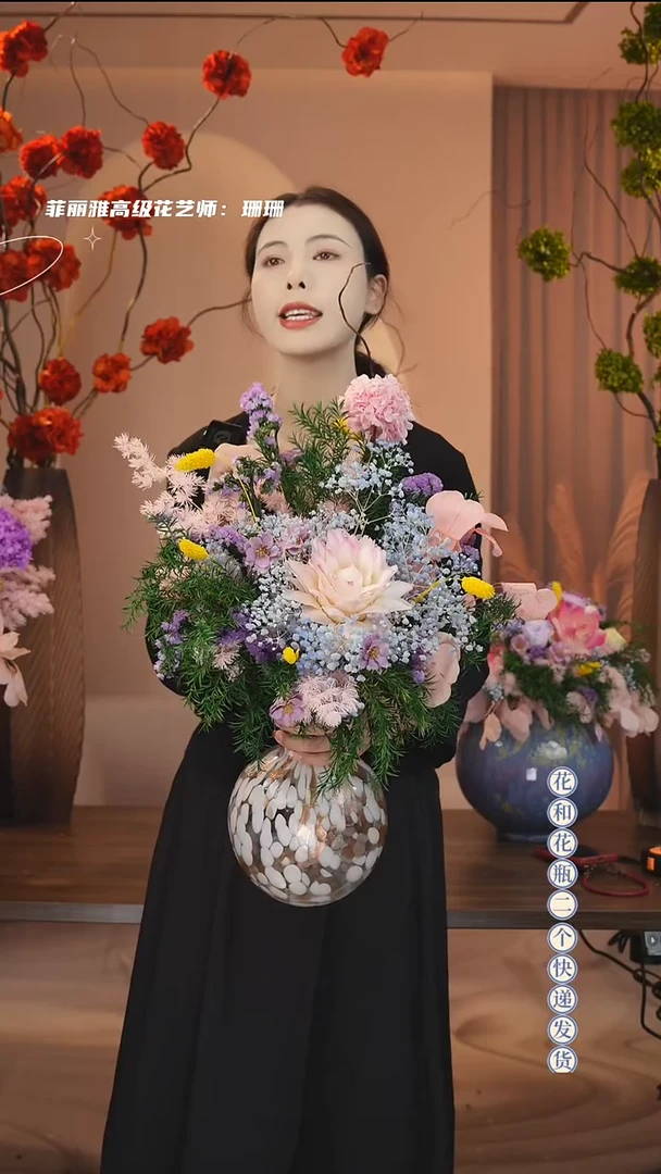 琉璃手工艺品：图片款单花束