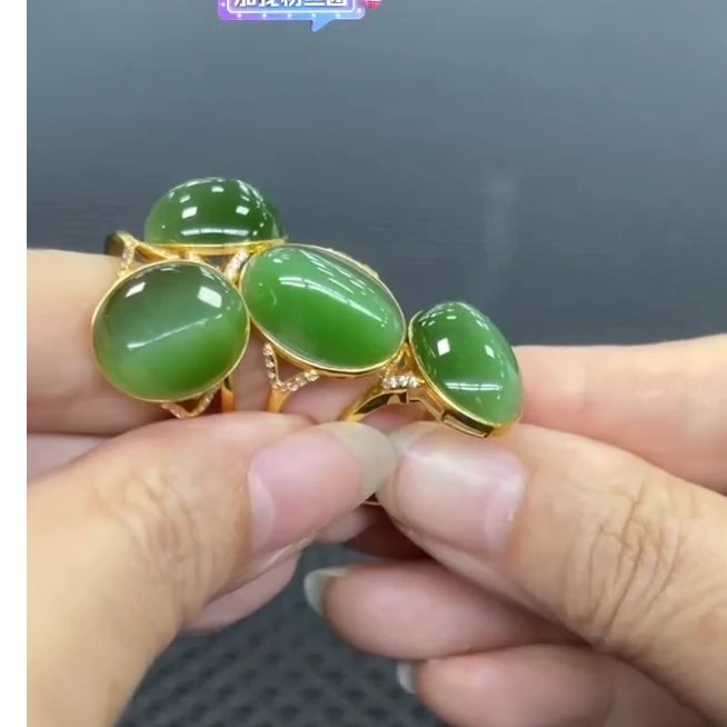 【老郑家】18K金镶和田玉戒指（多样性发一件）