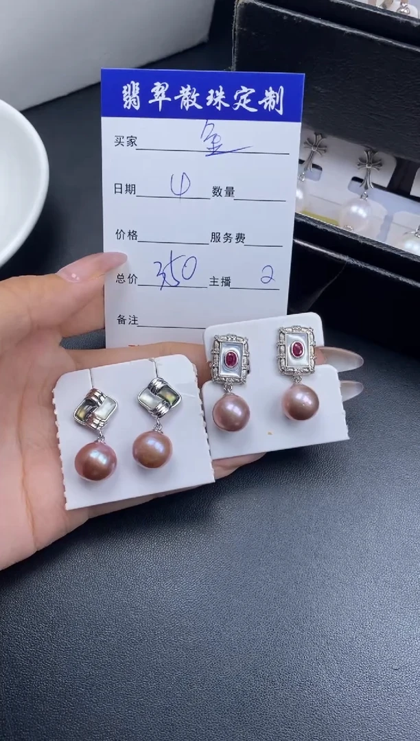 颈饰未镶嵌淡水珍珠金****?贞城散珠批发diy编制多样性发货