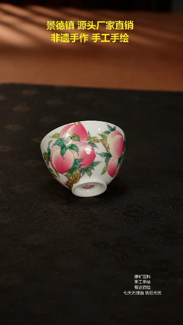 景德镇手工手绘陶瓷