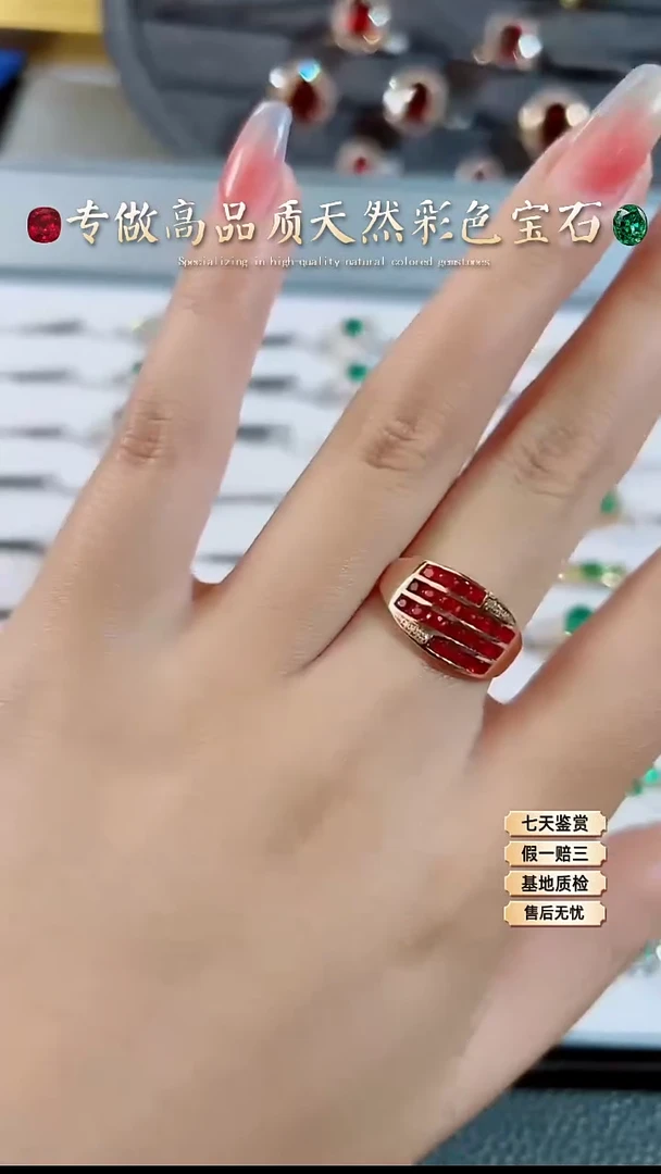 【闪购商品】红宝石戒指18K金镶嵌.