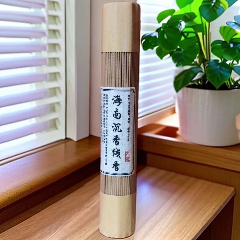 【拍一发二扎】天然海南沉香线香家用100克/扎约300根室内薰香