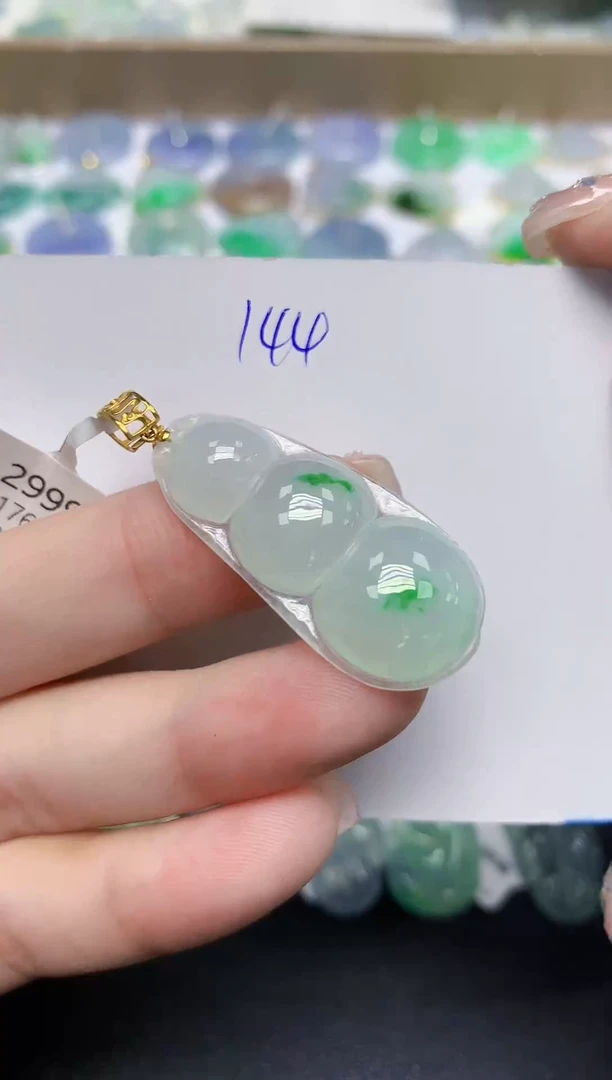 颈饰18K金镶嵌翡翠天然缅甸翡翠A货翡翠百元以上9元证书费自理