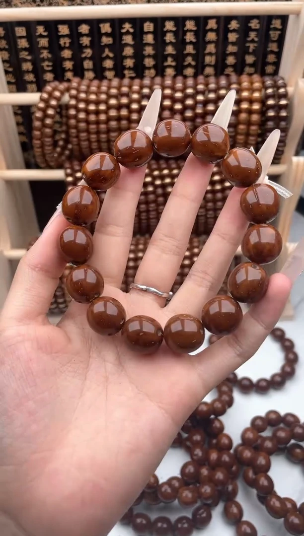 紫金鼠吊坠5号手串