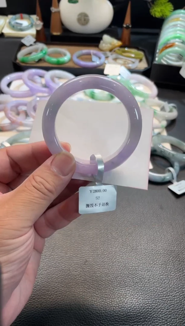 未镶嵌手镯翡翠36号链接 52正圈 有瑕疵