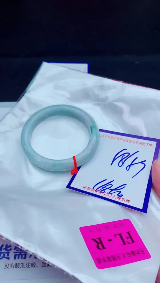 未镶嵌手镯翡翠11111111111