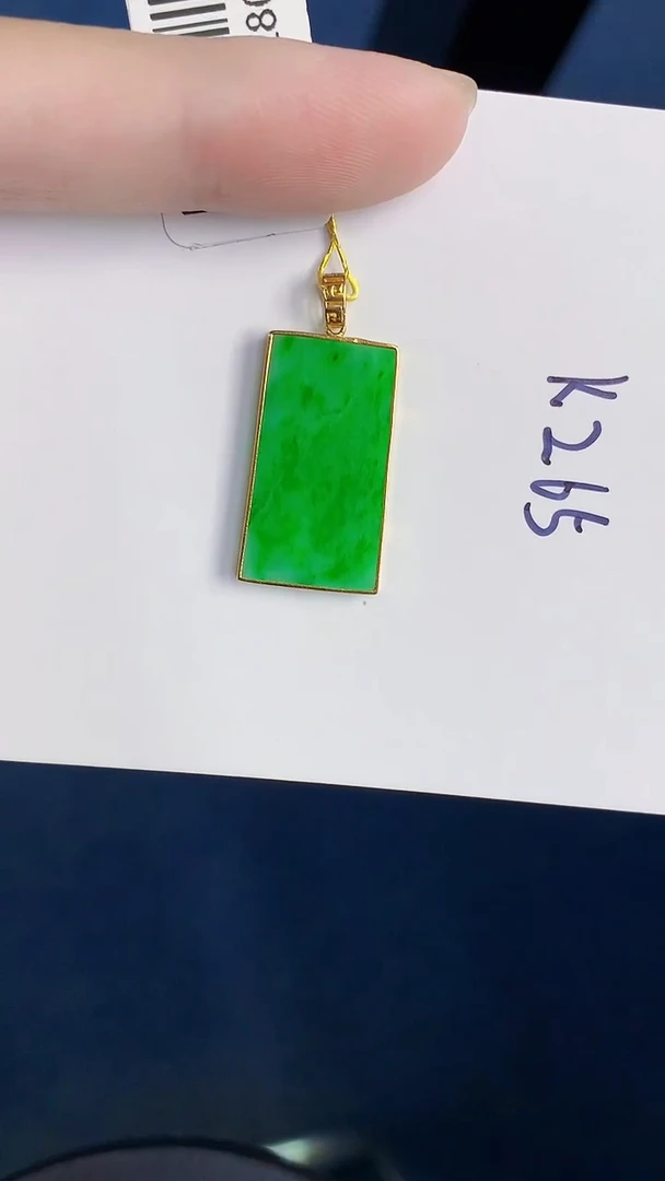 颈饰18K金镶嵌翡翠天然翡翠缅甸A货