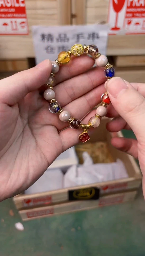 禧一文玩琉璃类手串无礼盒sp235