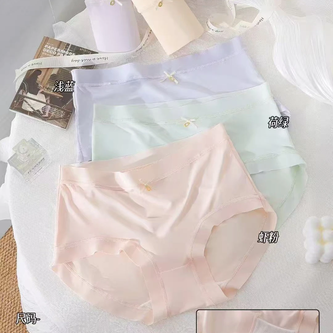 【3条高腰】棉高腰舒适女式内裤具体以主播过款为主