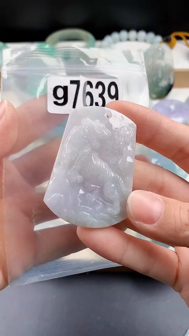 颈饰未镶嵌翡翠颈饰未镶嵌缅甸天然翡翠吊坠