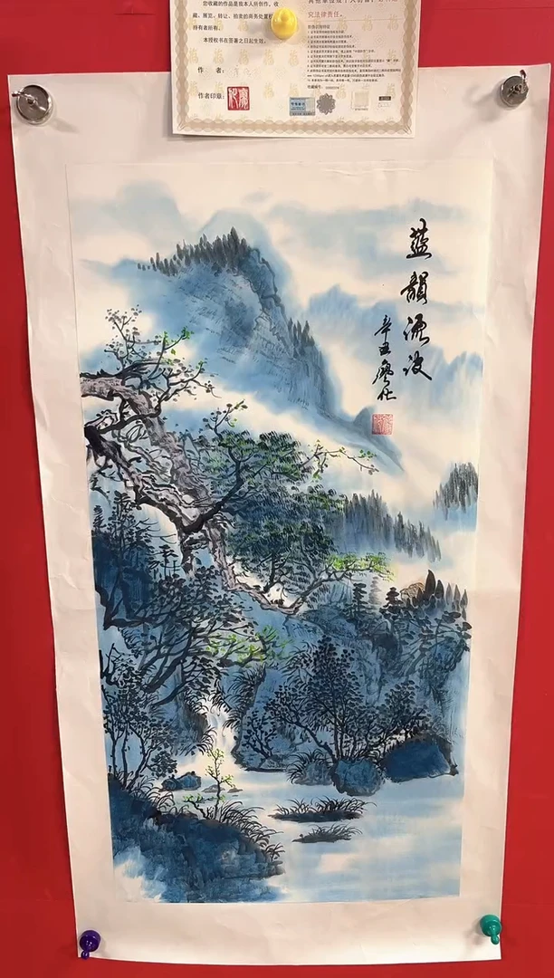 国画廖化老师国画作品