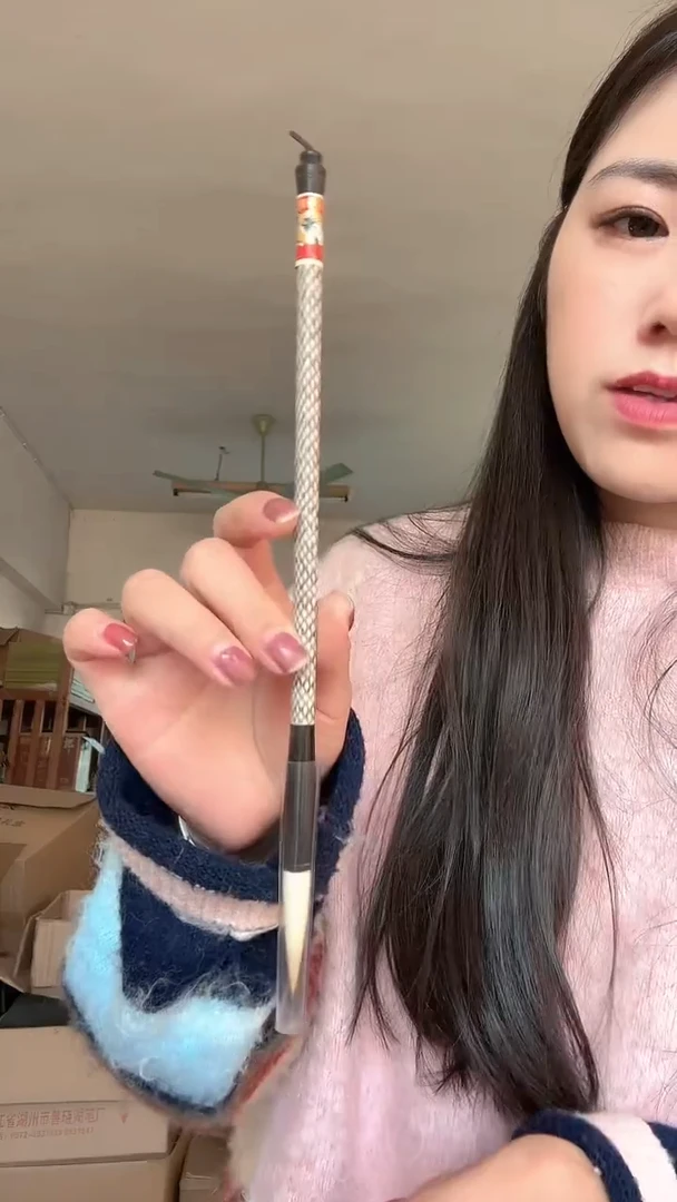 16号金标蛇皮款出锋4直径0.9