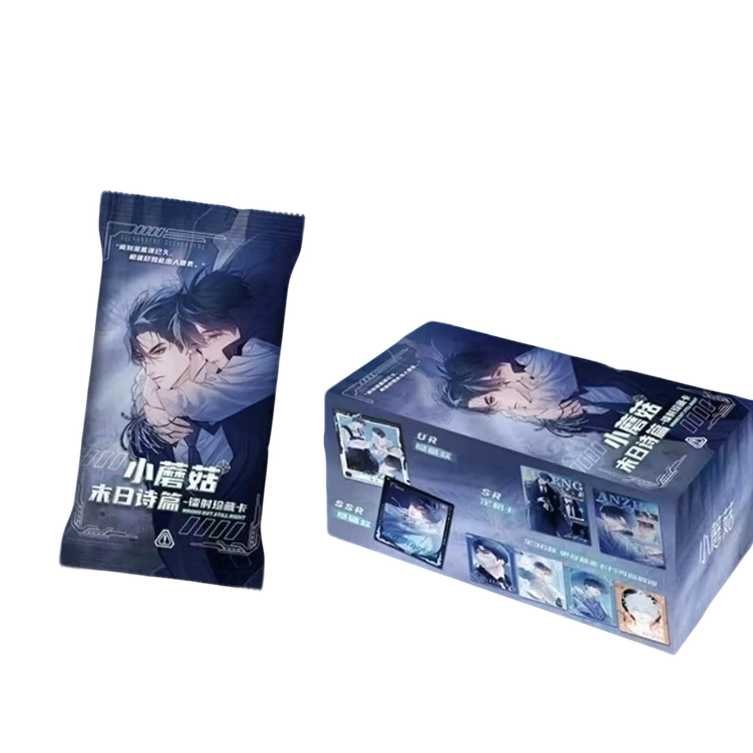 快看【拆盒】玩【小蘑菇】末日诗篇收藏卡牌牌盲盒